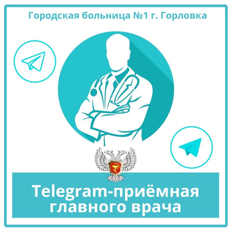 � ��������� �������� �1 �������� ������ ������ Telegram-������� �������� �����