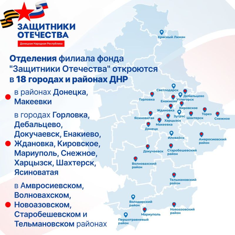 ��������� ������� ����� "��������� ���������" ��������� � 18 ������� � ������� ���
