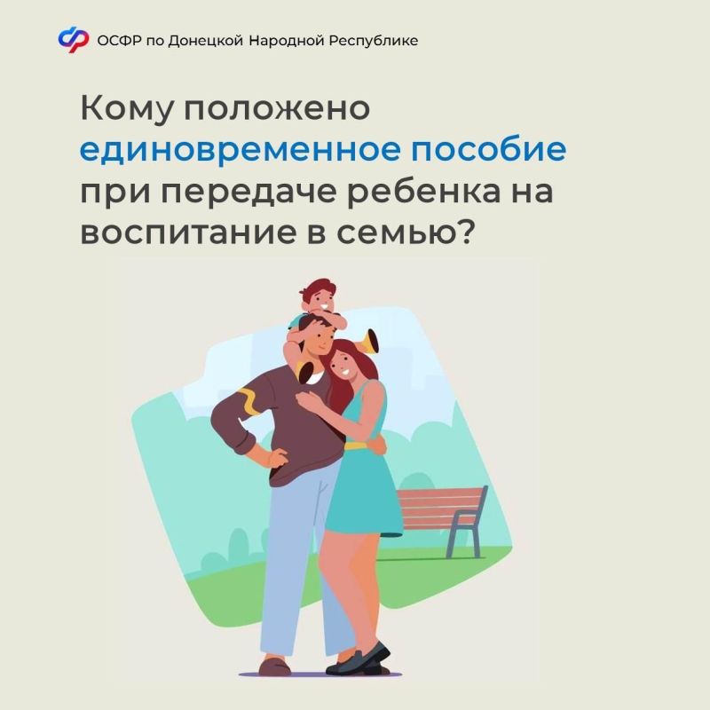 ���� �������� �������������� ������� ��� �������� ������� �� ���������� � �����?