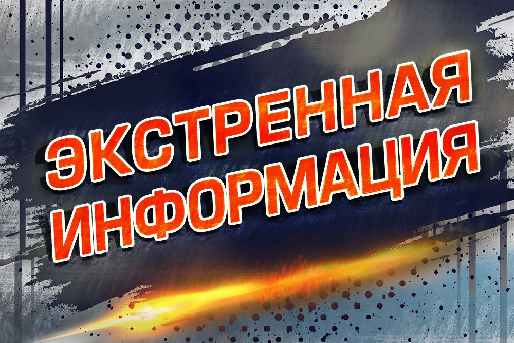 � ������������� ����� ���� � ����������� ������ �������� ������������ �����