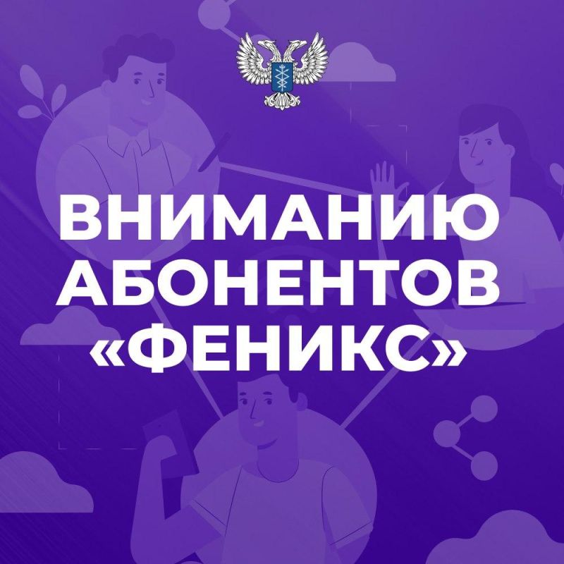 ������� �������� ����� ������ ����� � ��������� � �������� ������� ���� 4G � ����������� ������ ��������
