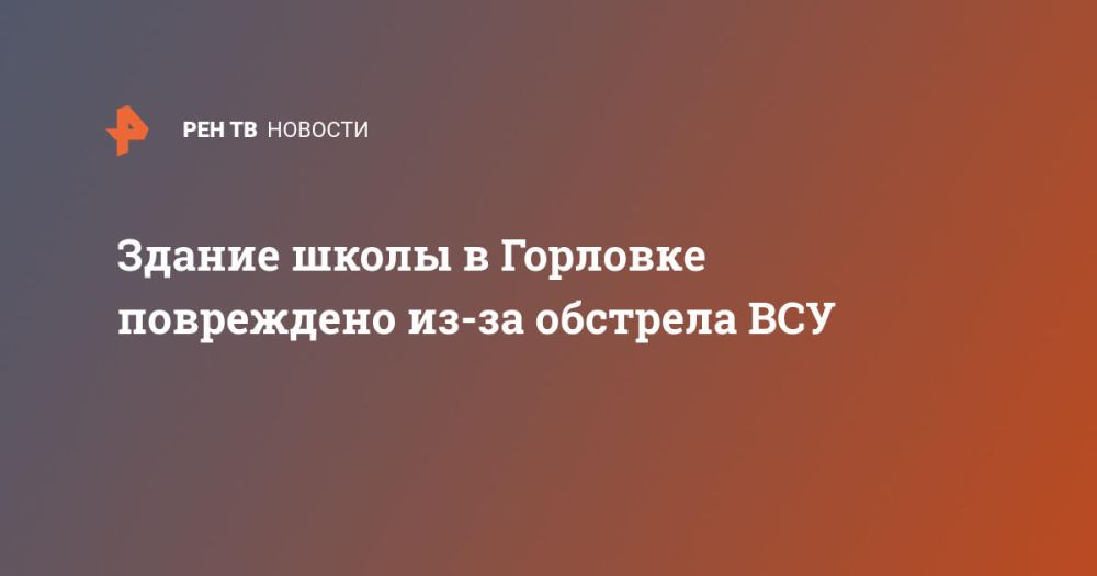 ������ ����� � �������� ���������� ��-�� �������� ���