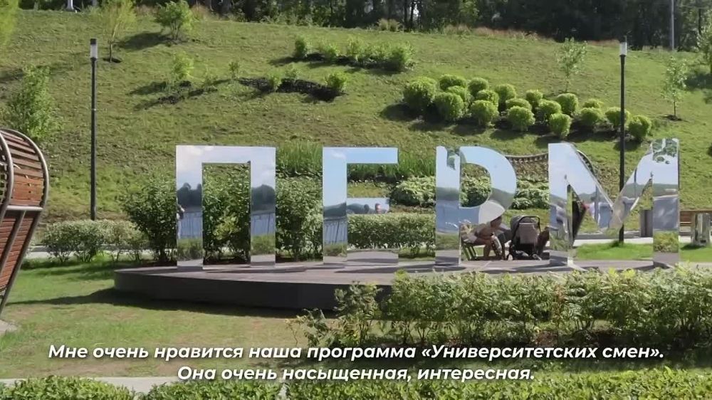 ��� ����� �� ��� ������������ ������� � ������������ ��������� ����
