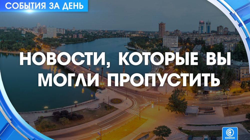 ������� �� ���� �� �����ͻ 10.08.2023