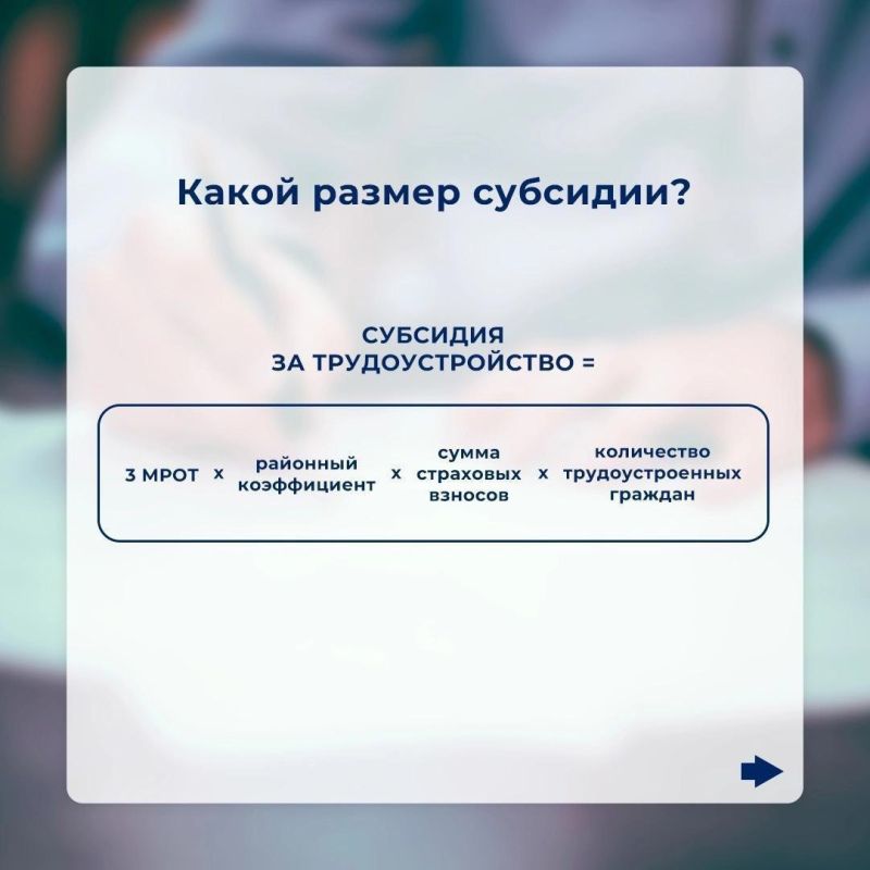 ��� "���������� ���" �����������