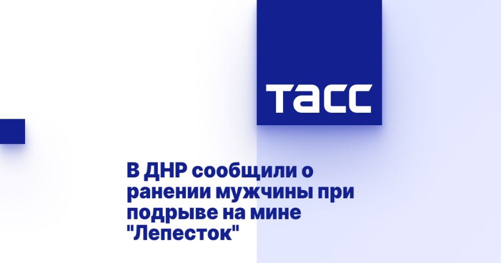 � ��� �������� � ������� ������� ��� ������� �� ���� "��������"