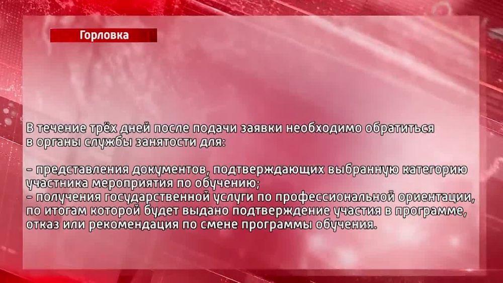 ������������ ������ ������������ ��� � ���. ������� ���� ������������ ������� ����������� ��������� ������������� �������...