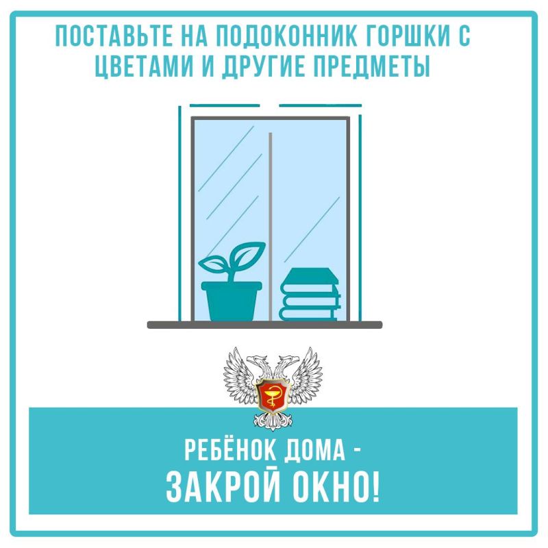 ������� ��� ���������. �������� ����� ����� ��������: ������������ ��������������� ���