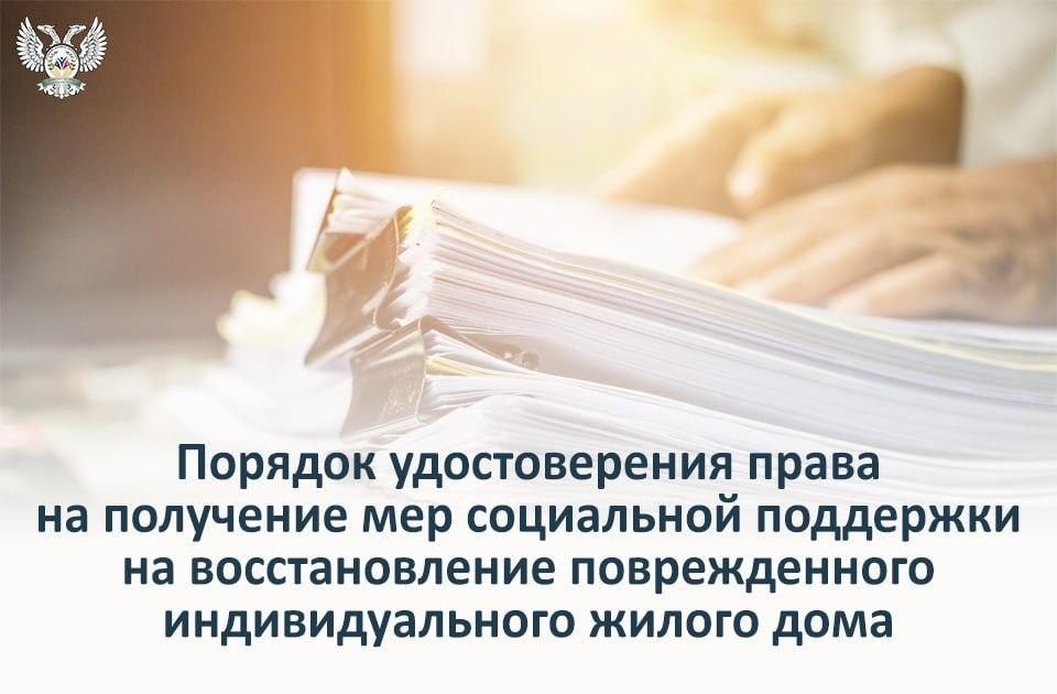 ������� ������������� ����� �� ��������� ��� ���������� ��������� �� �������������� ������������� ��������������� ������