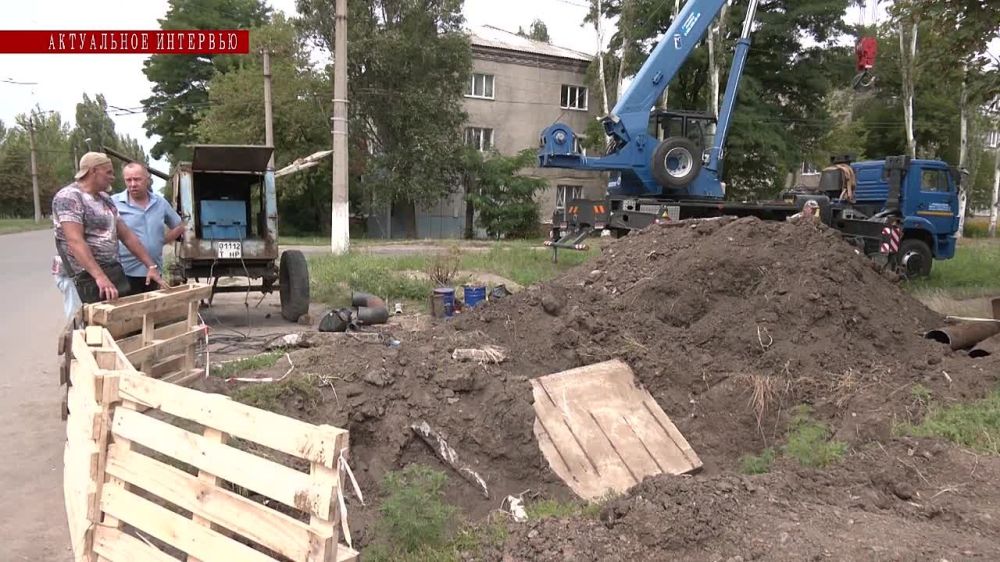 ���������� ��������. 19.08.2023. �������� �. �