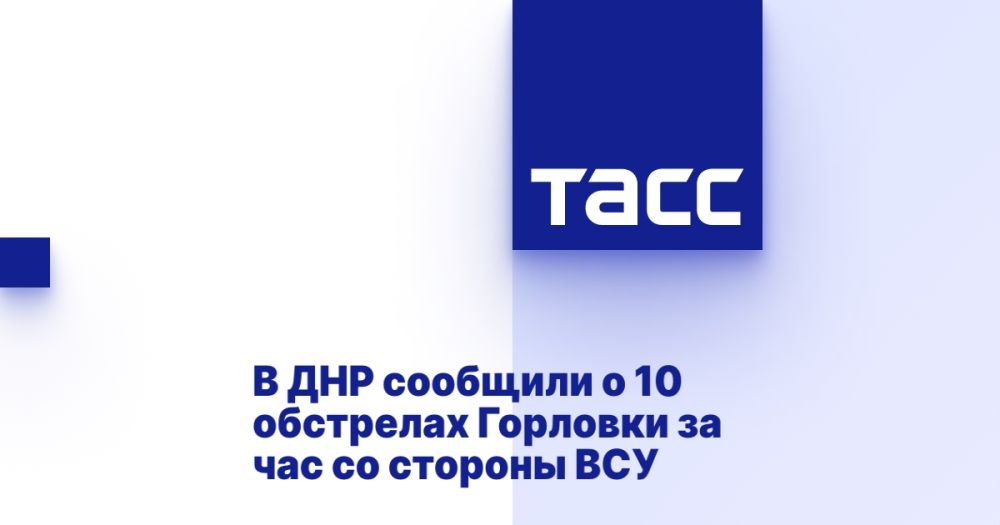 � ��� �������� � 10 ��������� �������� �� ��� �� ������� ���