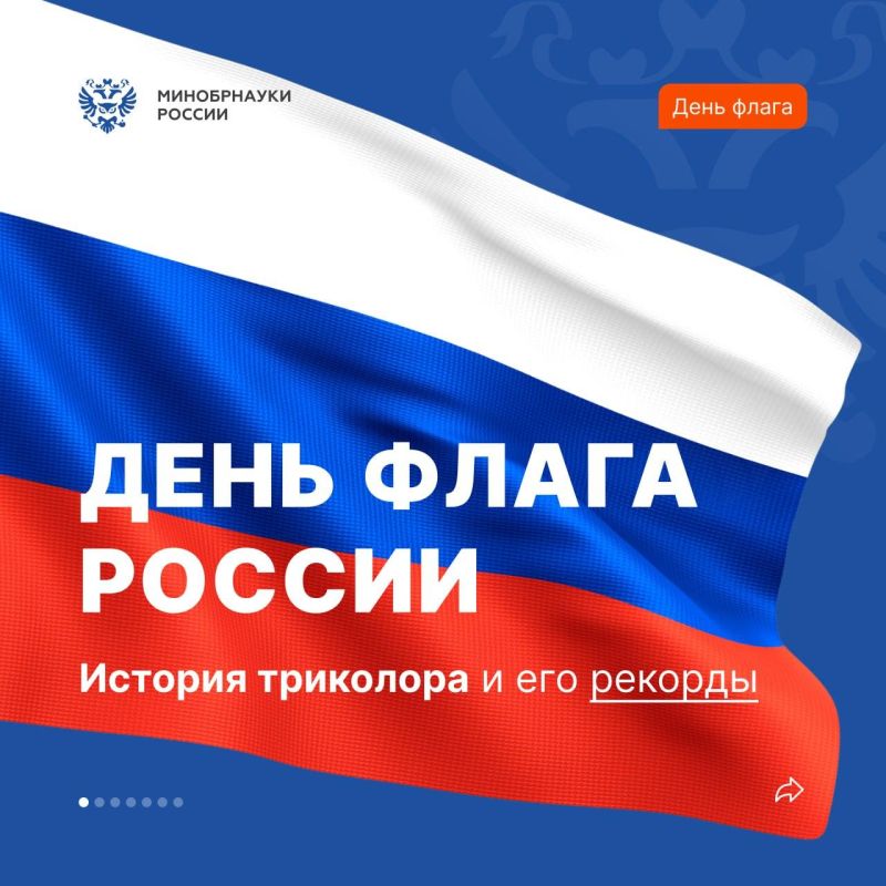 ������� � ������ ���������� ���� ���������������� �����