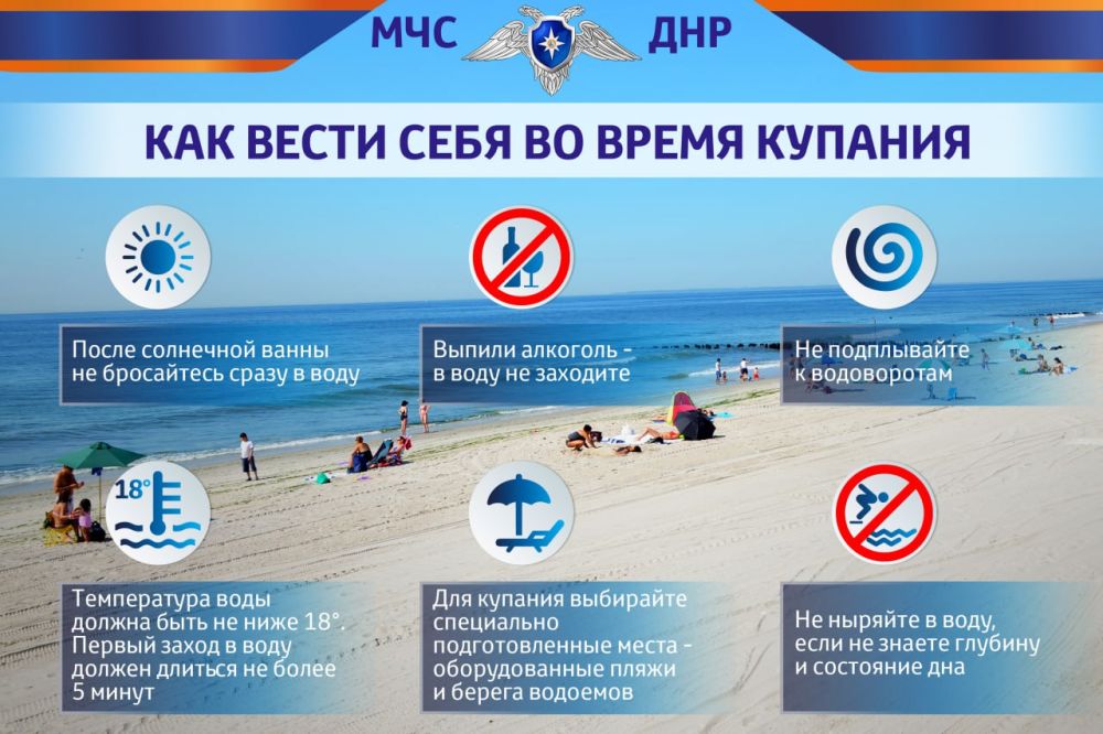 ���������� V ������������� ��������� ������� ����� � ������� ��� ����� "��������� ���������� ���������" � ������