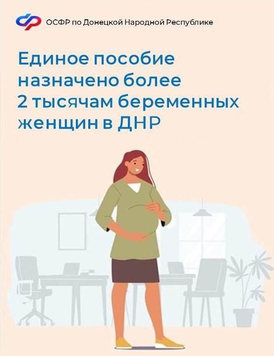 � ������ ���� 2 288 ���������� �������� � ��� ��������� ������ �������