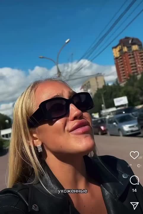 ������� �������: �� ���� � ����, ��� ���������