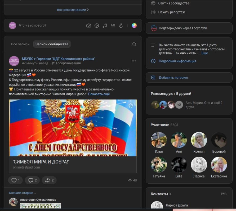 22 ������� �� ���� ������� ���������� ����������� ������ �������� �������� ���� ���������������� ����� ���������� ���������