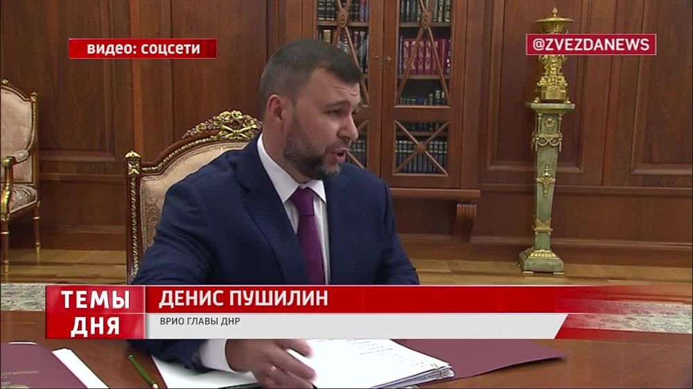 �������� ����� ���������� � ������� ���������