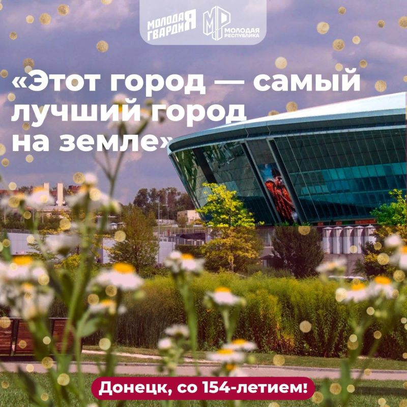 ������� ������!. ������� ���� ���� �������� - 154 ���� �� ��� � ����! ��� �� ������ ����� �����, ����� �� ����� � ����� ��, ��� �����. �� - ��� �����-�����, ������� ������� � ������� ����� � ���������� ���� � �����������