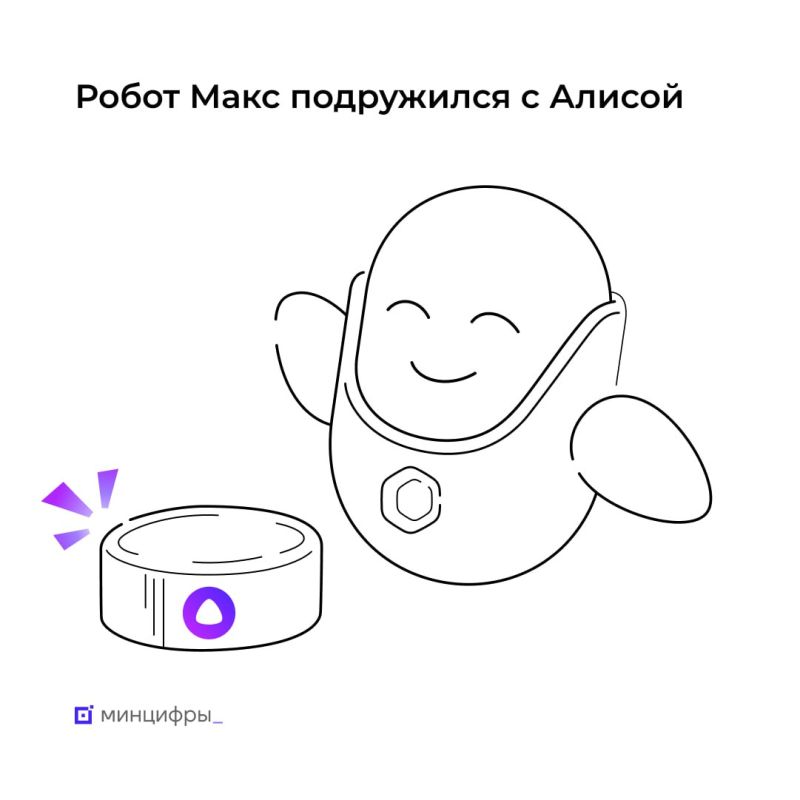 ��������� � ����� ���������� ���������