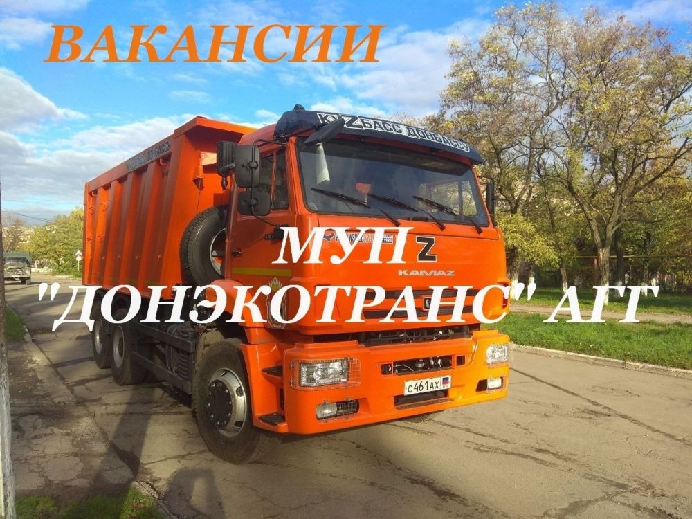 �������� ��� ������������ ���. � ����� � ���������� ����� ����������� �������������� ���������� ����������� ������������ ������������� ������ �������� �� ���������� ������ ���������: � �������� (��������� �);