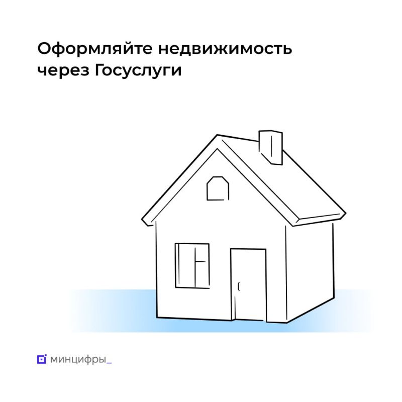 ���������� ��������� �� ������������ ����� ���������