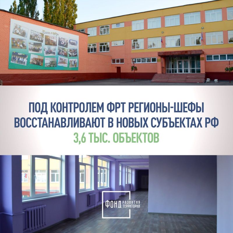 � ���� ���� ��� ��������� ��� � ����� ��������� �� �������-���� ����������� 3,6 ���. �������� �� ����� 49,8 ���� ������ �� ���� ������� ������������ �������� � ������������ ����������