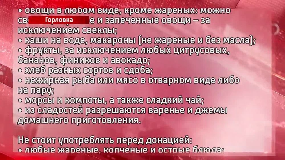 ������ ����� ������. �� ����� � ��������� ����� ��� ��� ������, ��� � ��� ���������� � ������ �������� �������� ������� �...