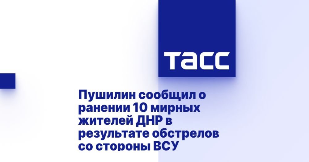 ������� ������� � ������� 10 ������ ������� ��� � ���������� ��������� �� ������� ���