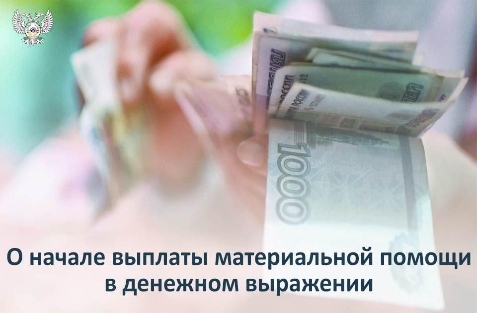 � ������ ������ ������������ ������ � �������� ���������
