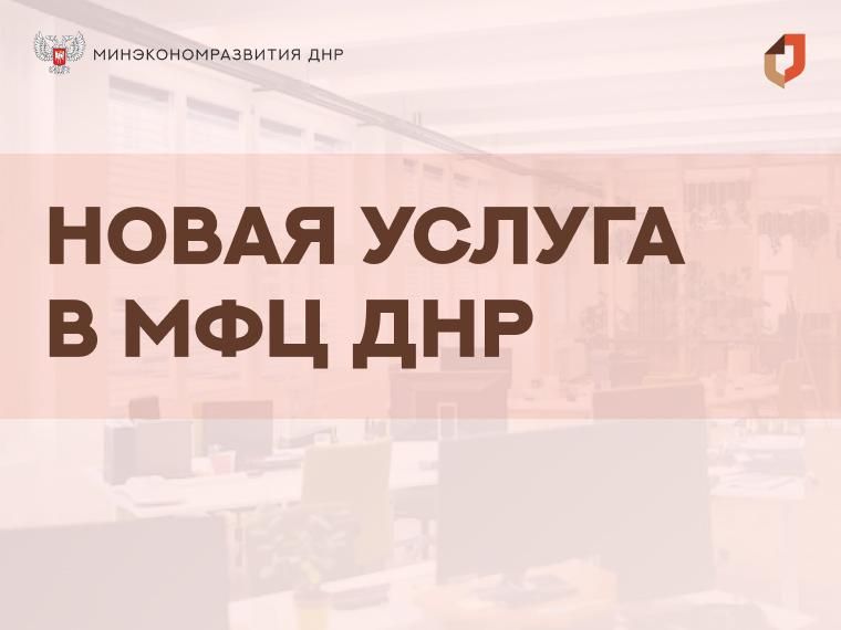� ���������� ��� ��� �������� ����� ��������������� ������