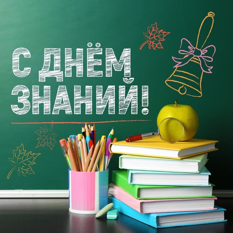 ���� ���������: �� ������� ������ ���������� ���������, ����������, ��������� � �� ��������� � ������������� ���������� � ���� ������