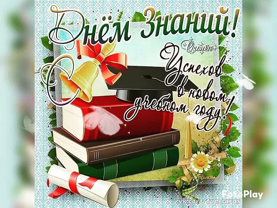 ��������� ���������� ����������� ������������� ������ �������� ����� ������� ����������� � ���� ������