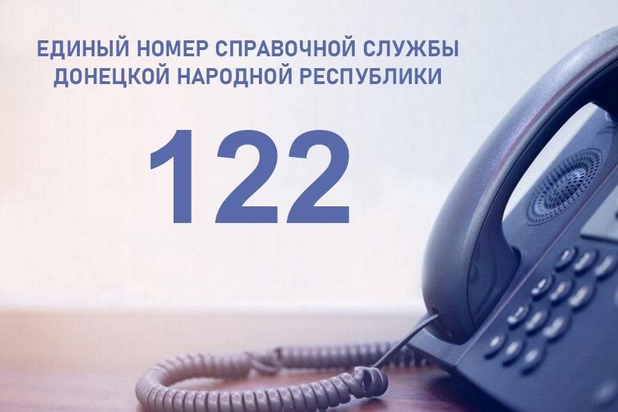 � 1 �������� 2023 ���� �� ���������� �������� �������� ���������� ������ ������ ������ ���������� ������ �122�