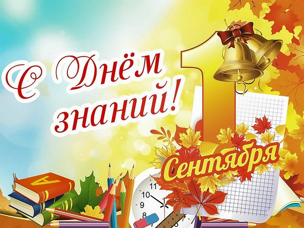 ����� �����: ������ �������� � ��� �������� ������ ������ �������� ����, �������� ������� �� ������ ��������, ������� �� ������ �� ����.