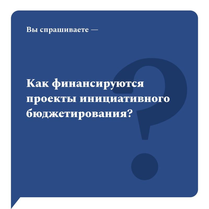 ������ � ������: ��� ����� ������������ ��������������?