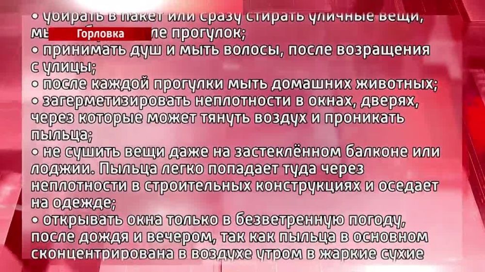 ���������� ����: ��� ����� �������� � ��� � ��� ��������?