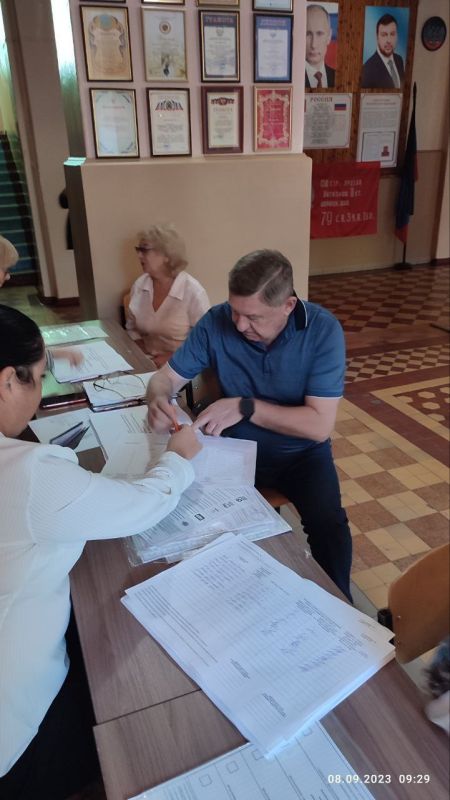 ������ ��������: ����� ������!. 10 �������� 2023 ���� - ������ ���� ����������� � ������