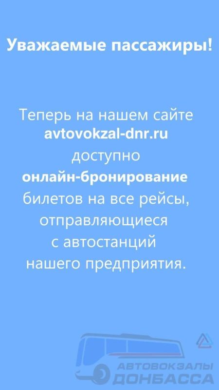 ��������� ���������!. �� ����� "����������� ��������"