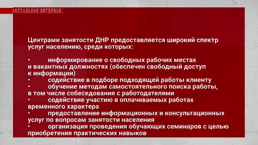 ���������� ��������. 09.09.2023. ����� �. �