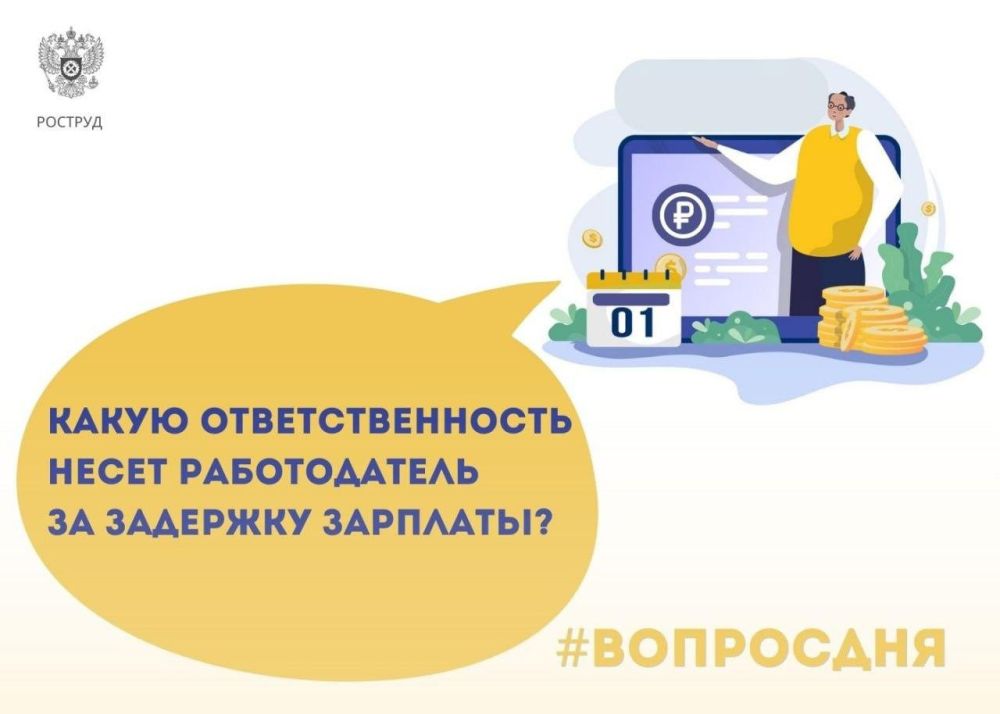 ������� �������, ��� ������ ������������ �� �������� ��������