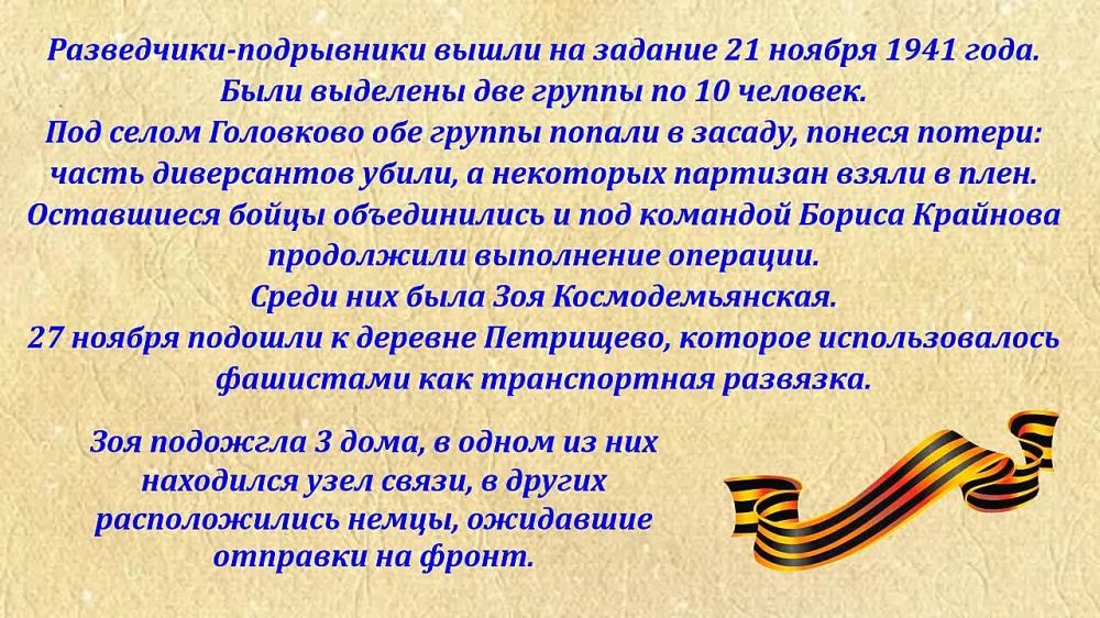 ����� �� ����� ������� ��������� ���� ������� ������������� ����� ��� ����� ��������� �������� � ����������� ������, ��������� � ���� ���� �������� ��������