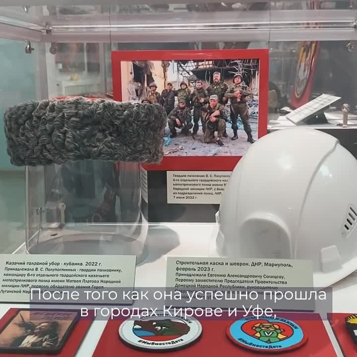 ������ ����� ������������ � �������� �������� ��������� ��������
