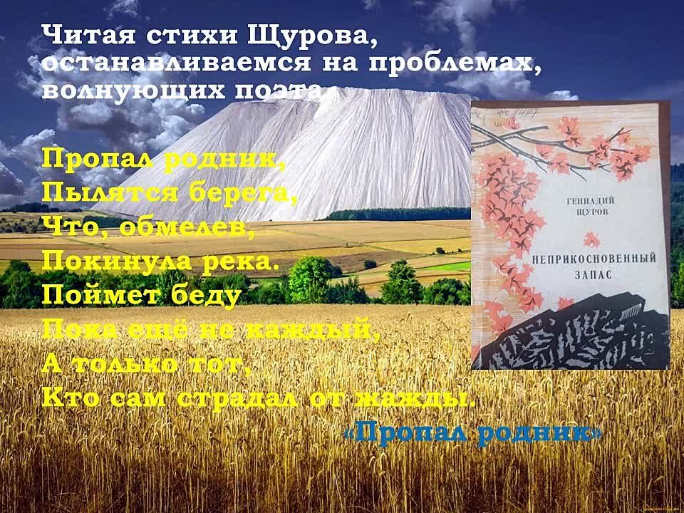 ����������� ������������ ����� ���������� � � ������ ������ (� 85-����� �.�.������) ����������-������� �5 ��� "���������������� ������������ ������� ������ ��������"