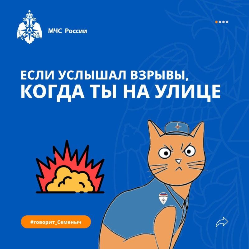 ���� ������� ������, ����� �� �� �����