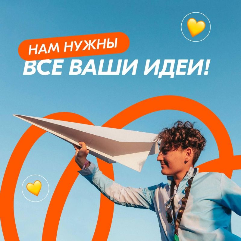 � ��� ��� � ��� ��� ����� ����������?