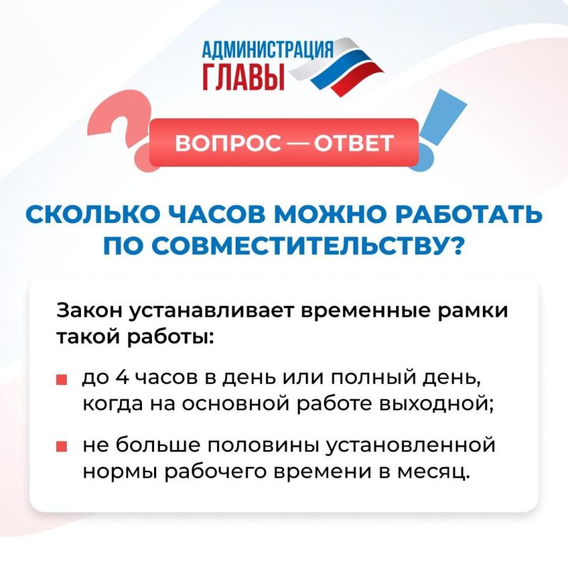 ����� �� �������� �� ���� ������� ������������? ������ �� �������