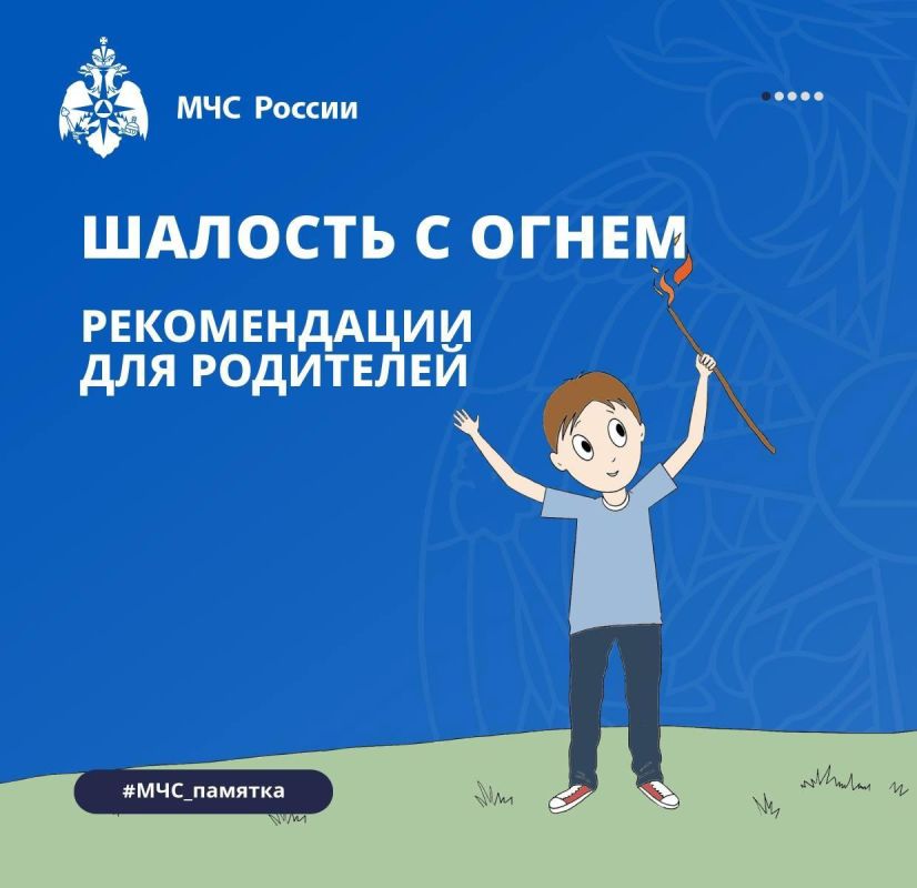 �� �������� - ��������������� �� ������������ � ����� �����