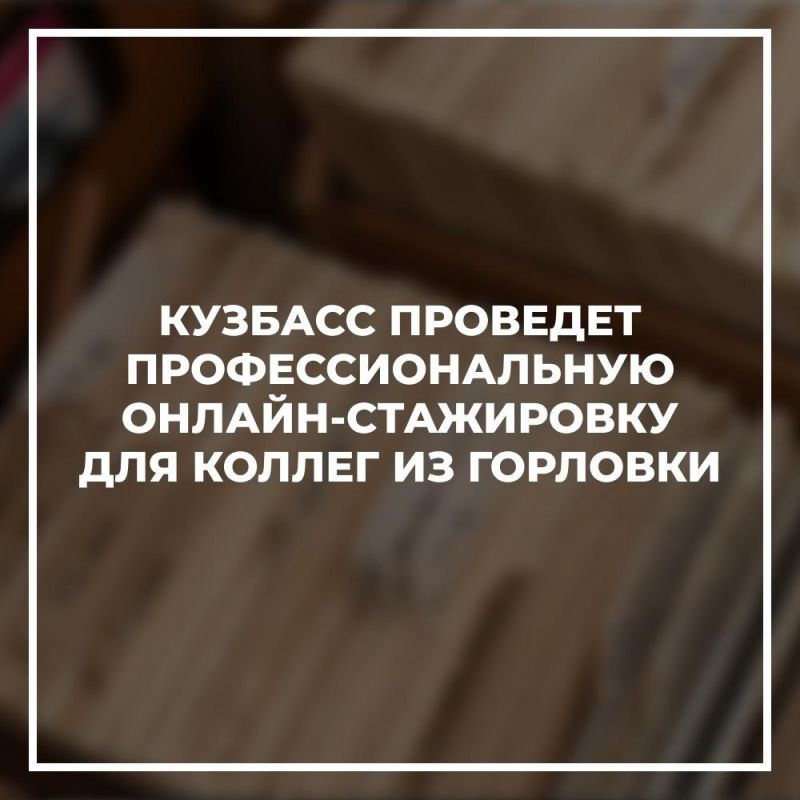������� �������� ���������������� ������-���������� ��� ������ �� ��������