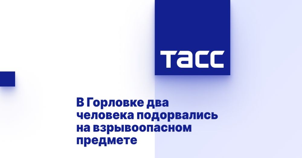 � �������� ��� �������� ����������� �� ������������� ��������