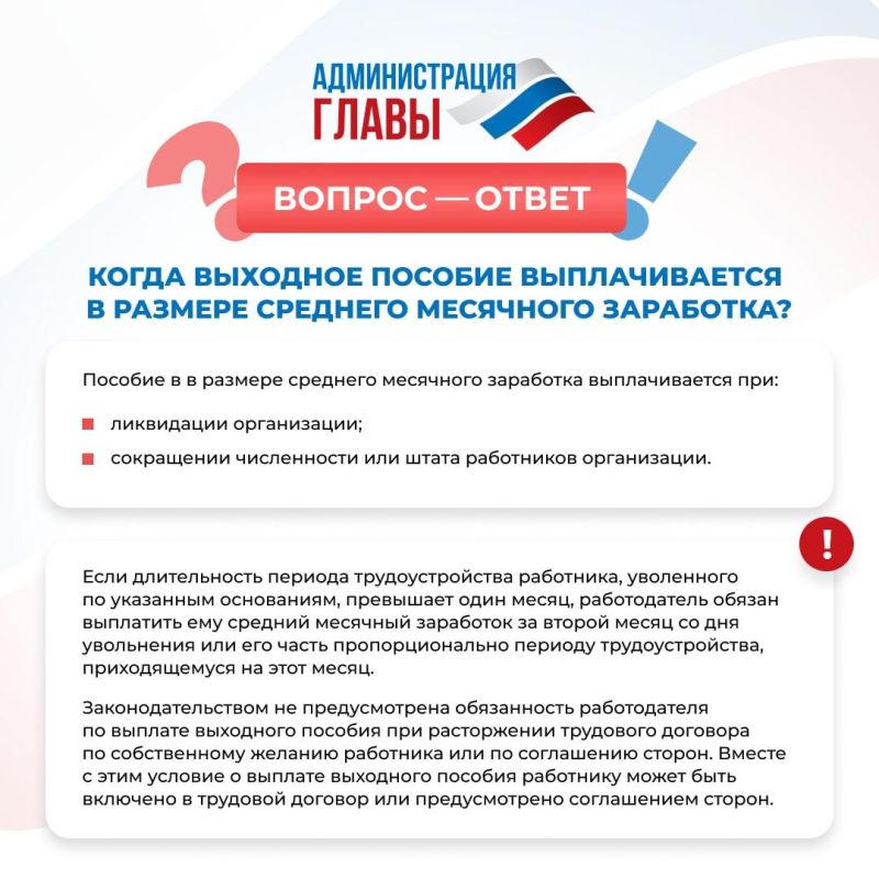 �������� �������. ������ �� ��� ���������� �� ������ �������� �������� �������? ������� ������� ������� � ��� ������� � � ���������